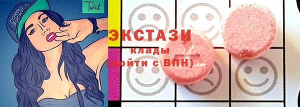 прущая мука Куйбышев