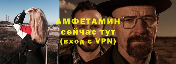 кокаин колумбия Кукмор