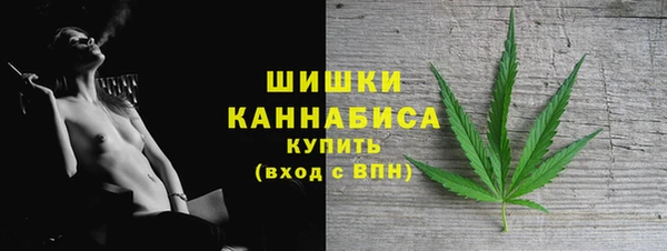 прущая мука Куйбышев