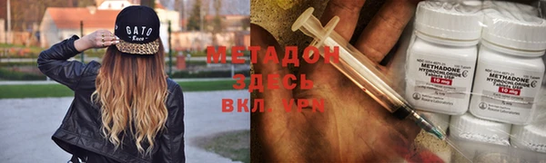 прущая мука Куйбышев
