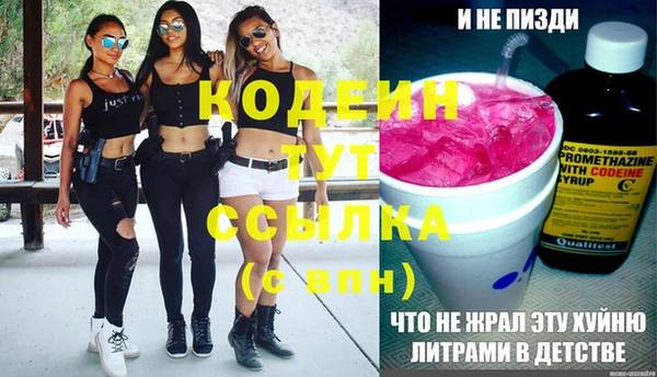 кокаин колумбия Кукмор