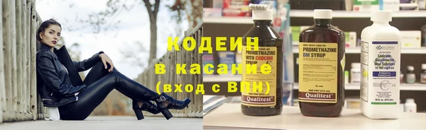 кокаин колумбия Кукмор