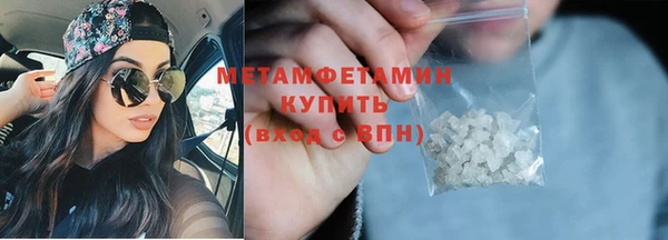 кокаин колумбия Кукмор