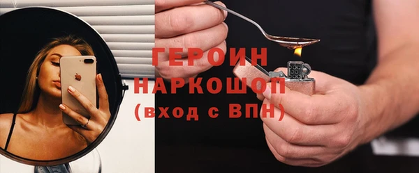 кокаин колумбия Кукмор
