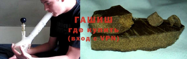 кокаин колумбия Кукмор