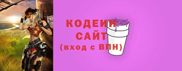 кокаин колумбия Кукмор