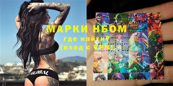 кокаин колумбия Кукмор