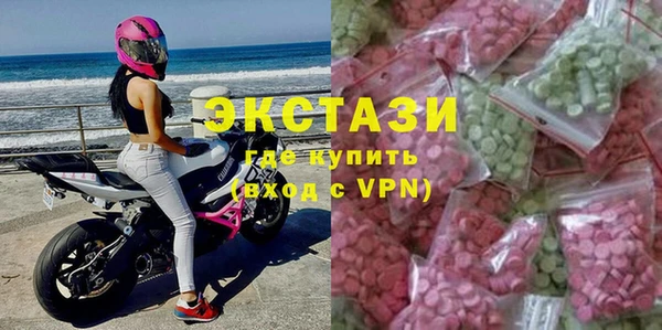 дистиллят марихуана Ладушкин
