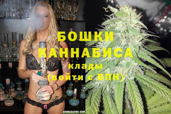 кокаин колумбия Кукмор