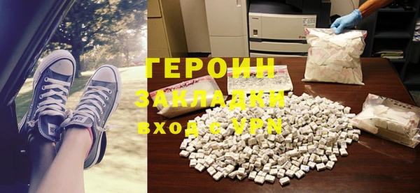 каннабис Лагань