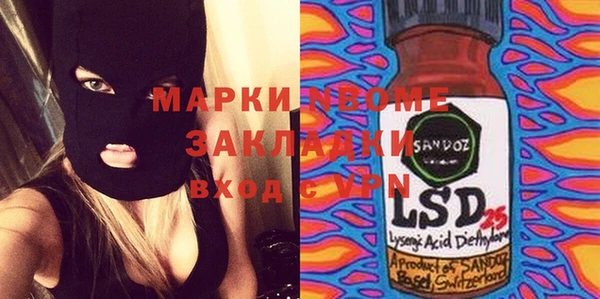 кокаин колумбия Кукмор