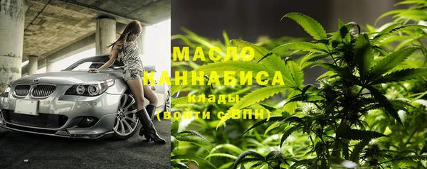метамфетамин Кулебаки