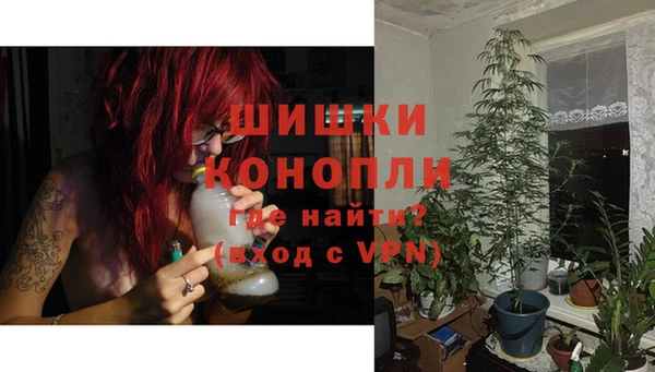 кокаин колумбия Кукмор