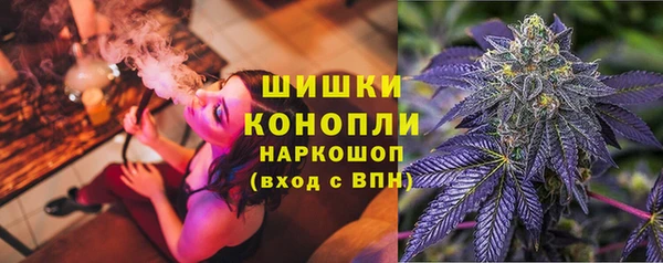 метамфетамин Кулебаки
