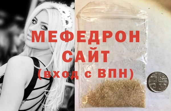 кокаин колумбия Кукмор