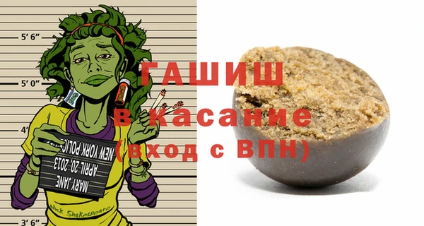 прущая мука Куйбышев