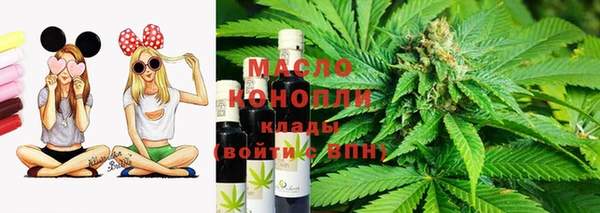 кокаин колумбия Кукмор