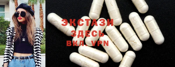 метамфетамин Кулебаки