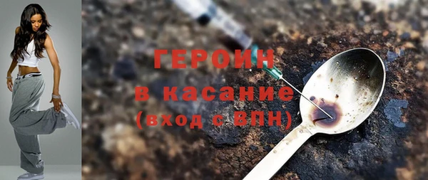 прущая мука Куйбышев