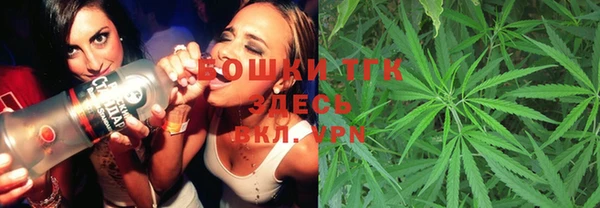 прущая мука Куйбышев