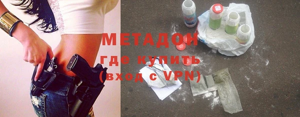 прущая мука Куйбышев