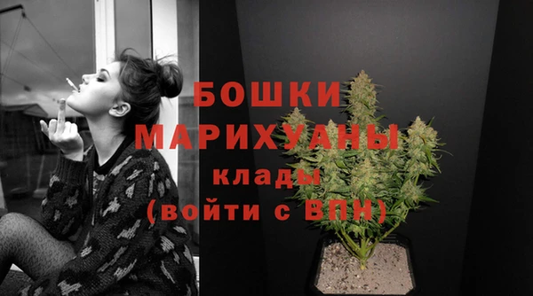 кокаин колумбия Кукмор