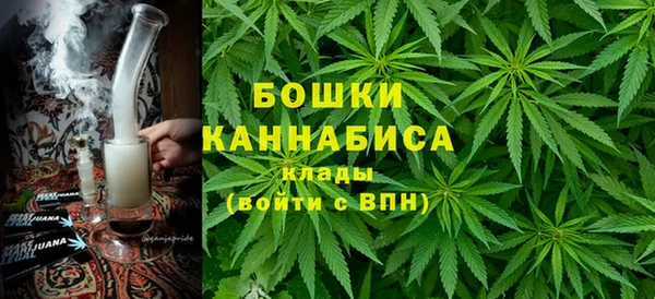 метамфетамин Кулебаки
