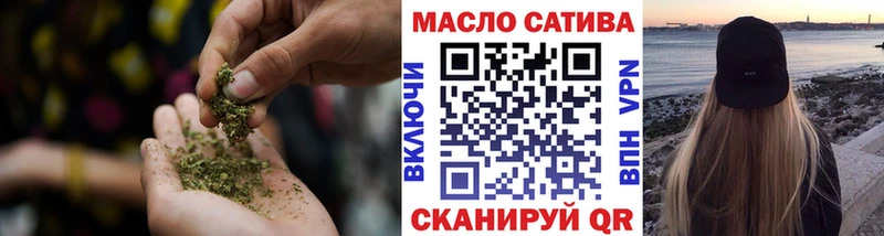 Дистиллят ТГК вейп с тгк  Купить закладки  Беслан 
